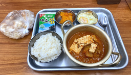 한밀청년밥상 4