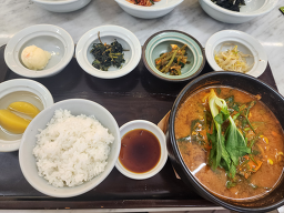Yeoganjoheunnal (여간좋은날) 1
