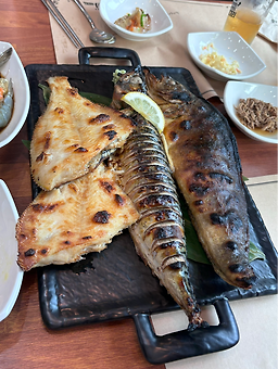 어화보 2