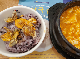 Bukchangdong (북창동) 1
