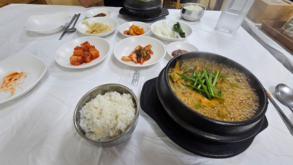 토속정 2