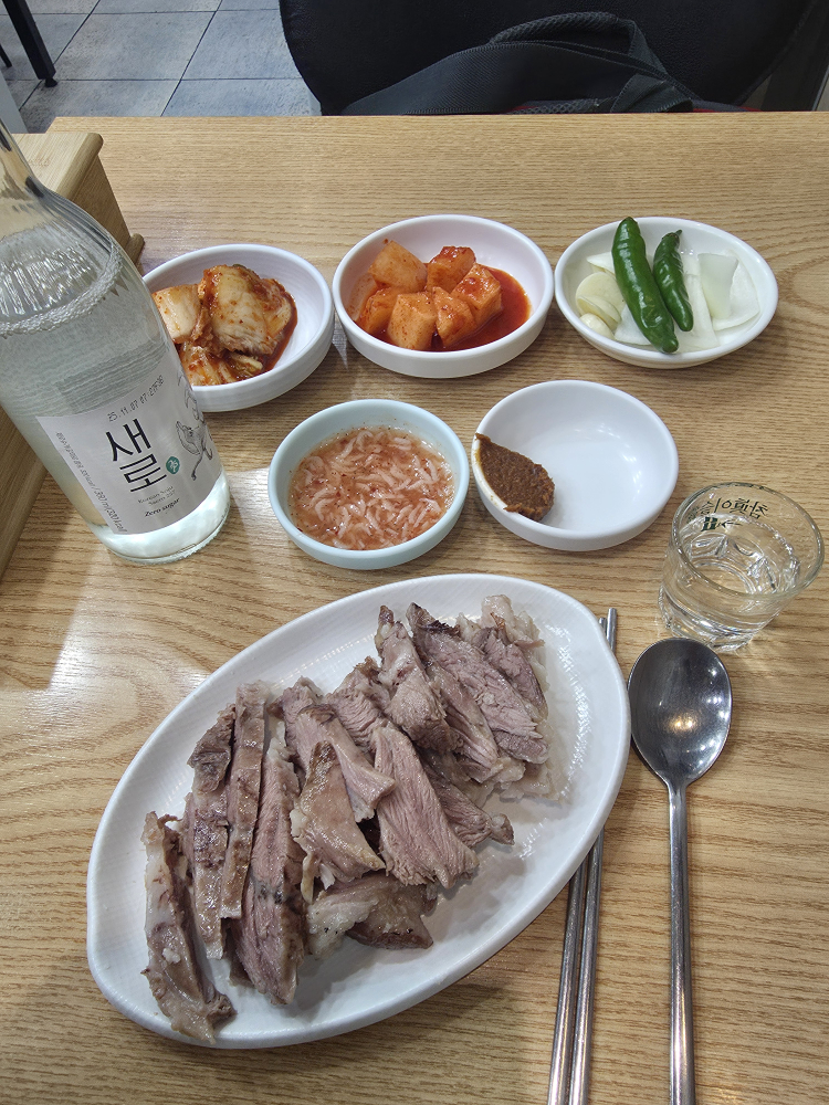 Hwasunsundaeguk 2