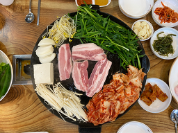 Yennalsotttukkeong (옛날솥뚜껑) 1
