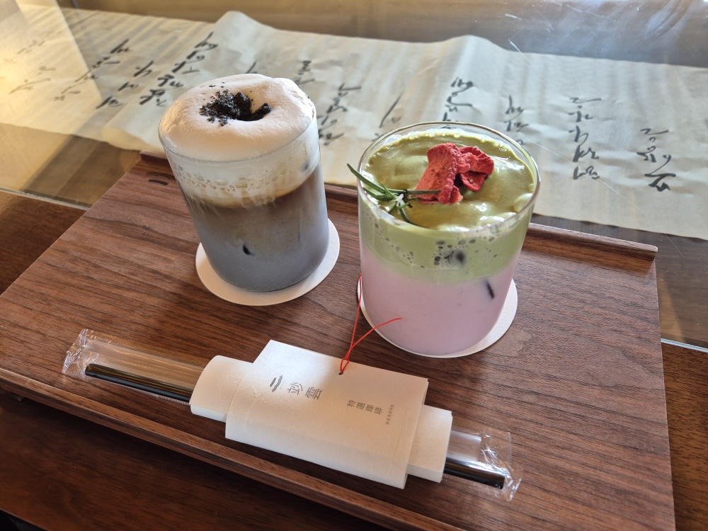 Myoun (묘운) 2