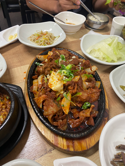 Jayeonbapsang (자연밥상) 2