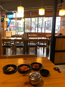 Baengnyeonyukiljip 4