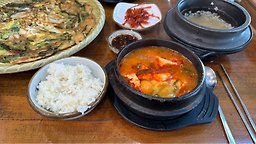 수가성 1