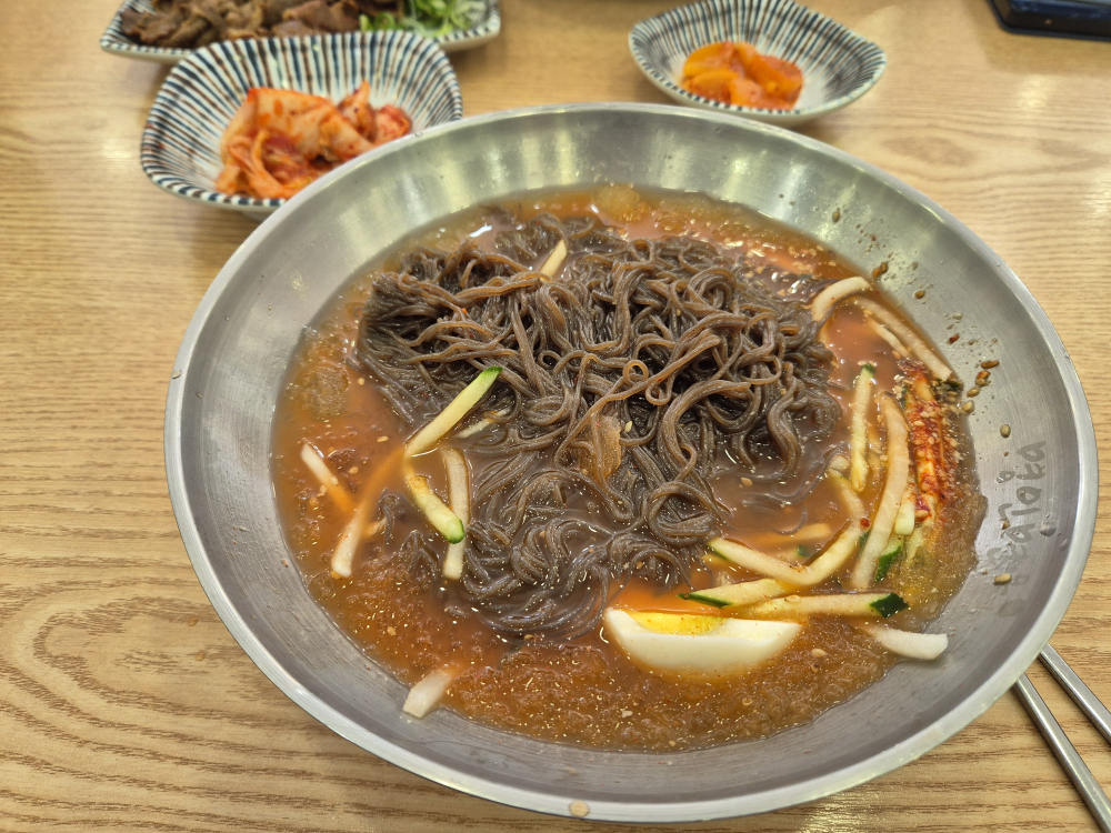 Jinmyeonginmyeonok 4