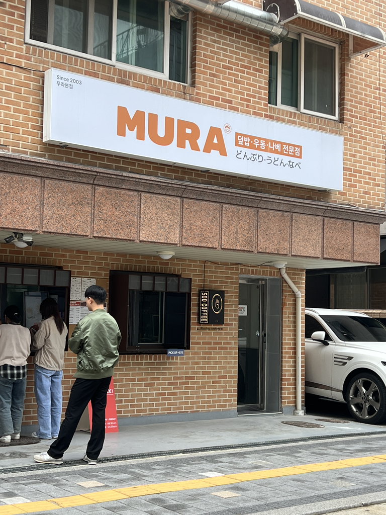 수커피