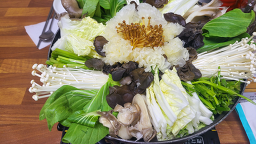 Geumojeong 5
