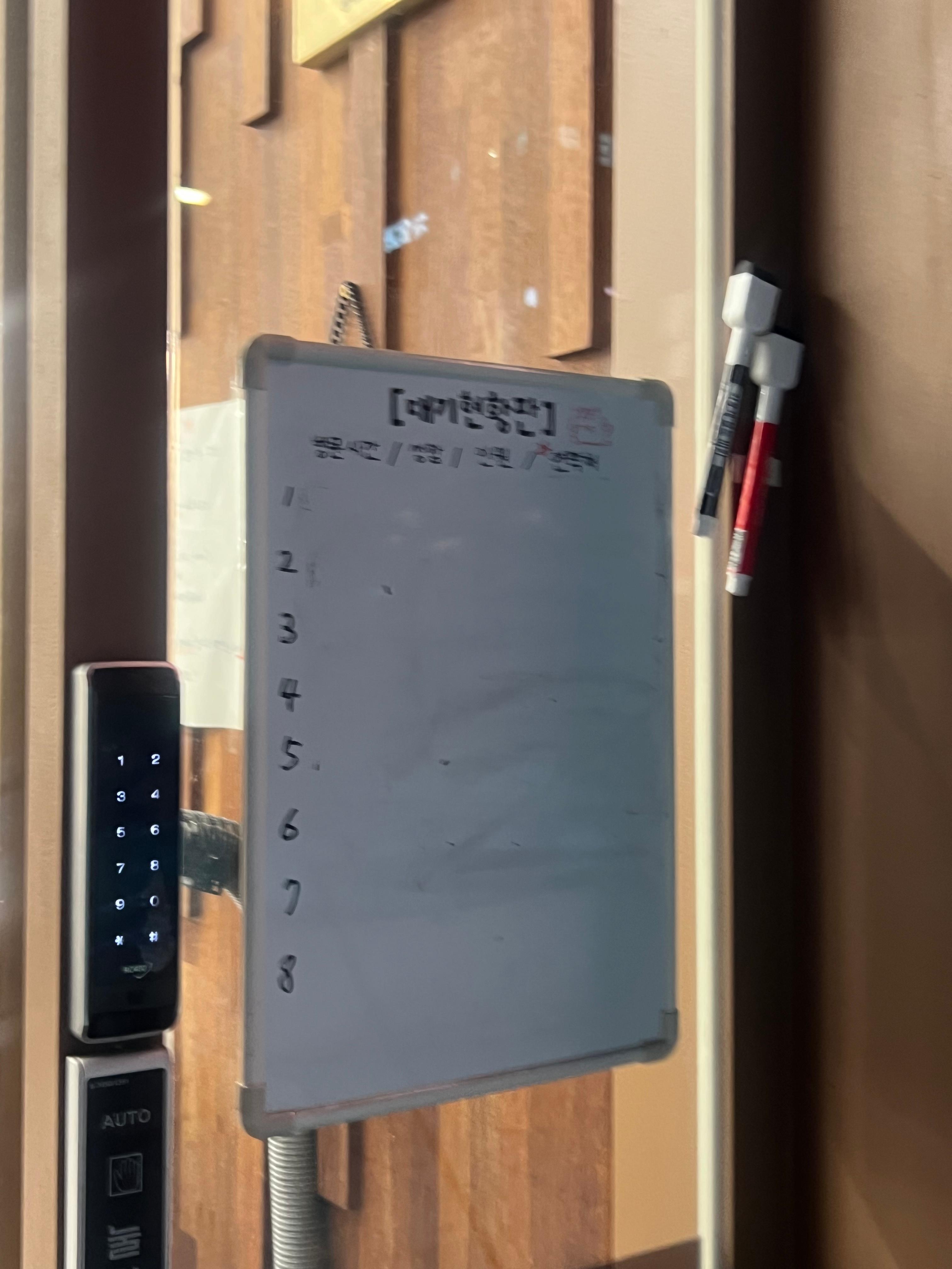 면식당 망포역점 사진 5