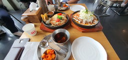 Hongikdongaseu daegu banyawoljeom (홍익돈가스 대구 반야월점) 3