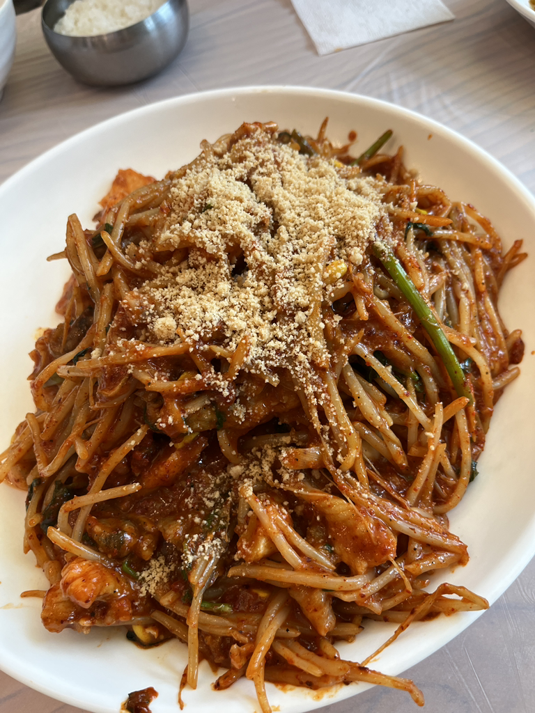 Sojeongagujjim (소정아구찜) 2