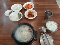 설농옥 1