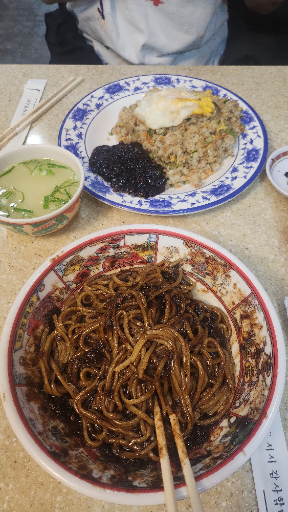 Gaehwa (개화) 2