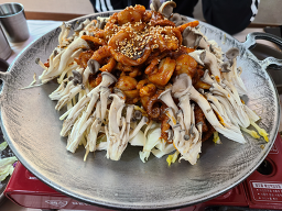 Samdaejjukkumihaesintang 4