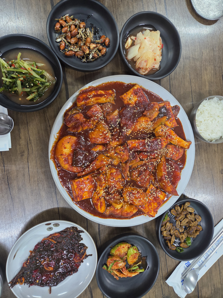 정동진찜 3