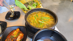 Jangeoya (장어야) 3