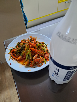 풍년홍어무침 6