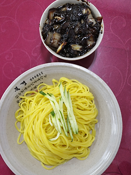 Bukgyeong 6