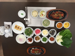Yudongjangeo 5