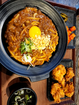 야기카레 사진 2