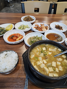 큰손본점 2