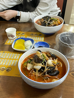 Itaewonmyeonsamuso (이태원면사무소) 3