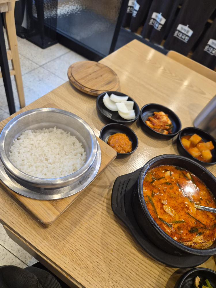 가마솥순대국밥 6