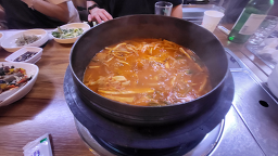 송이가든 2