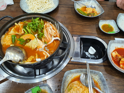 본만두 1