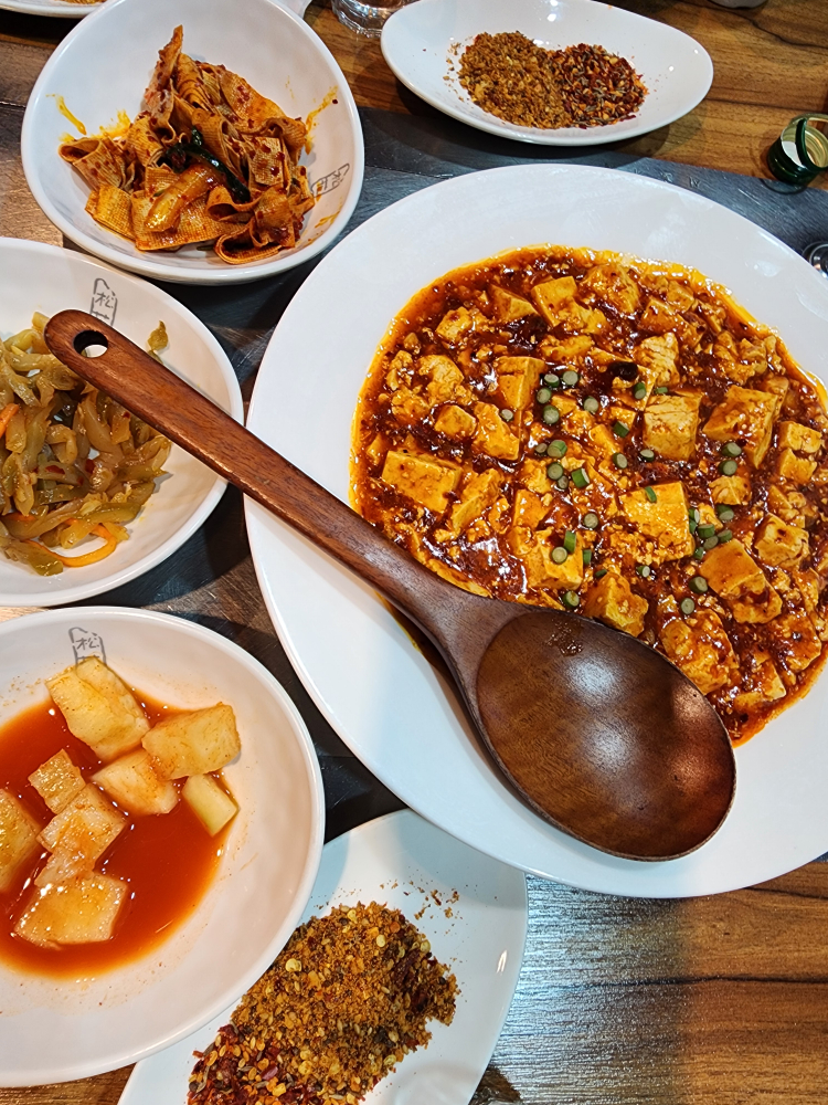 송화양꼬치 1