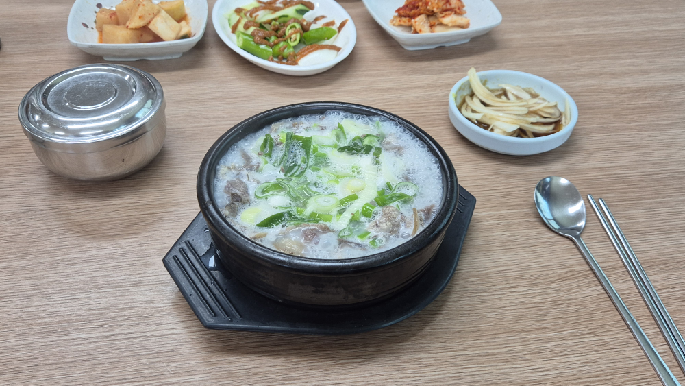 Baenamugomtang (배나무곰탕) 3