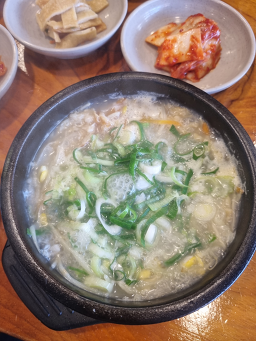 황태해장국 대표 사진