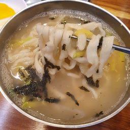 Munganebongamyeonok 4