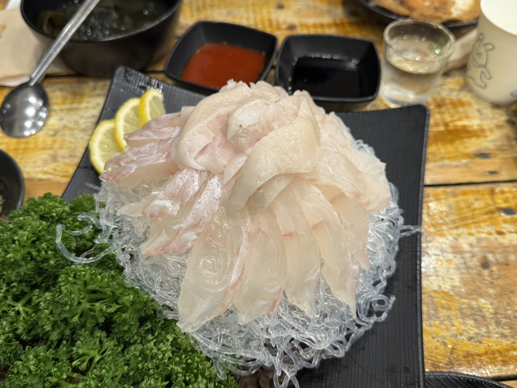 통 1
