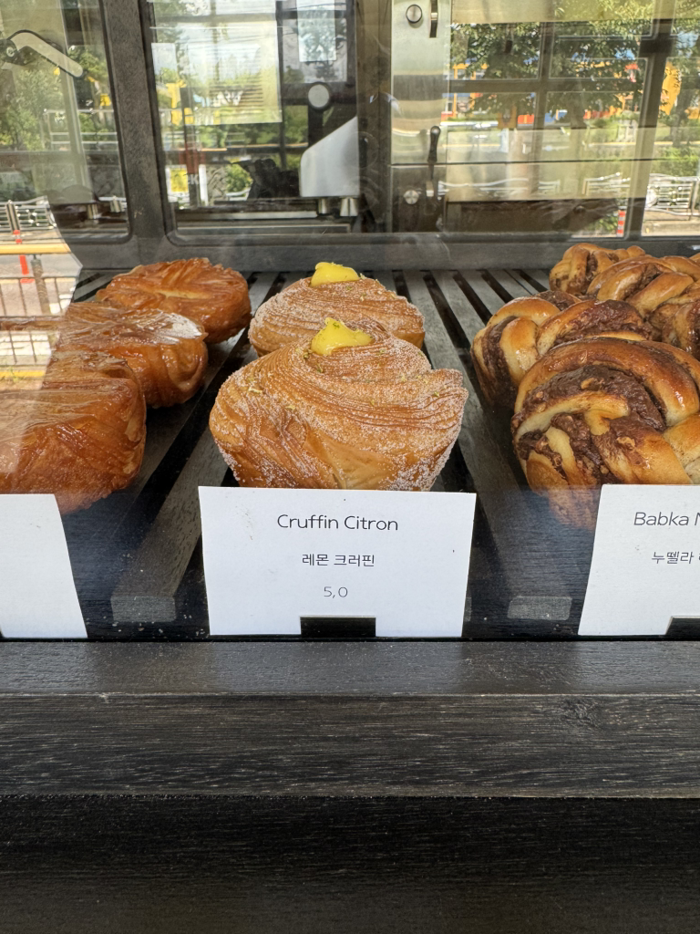 바가텔 사진 7