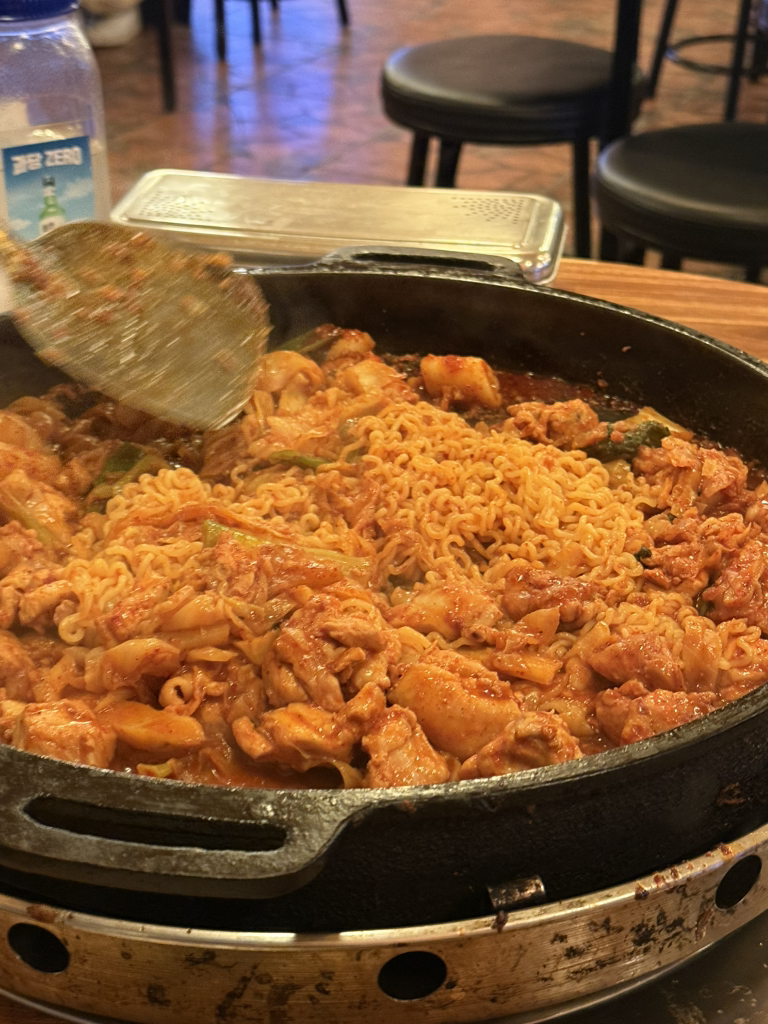 산갈래닭갈비 1