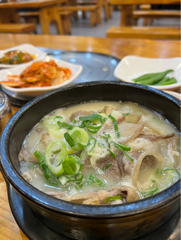 Soyanggan 5