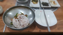 해자네가자 2