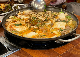 민속두부마을 2