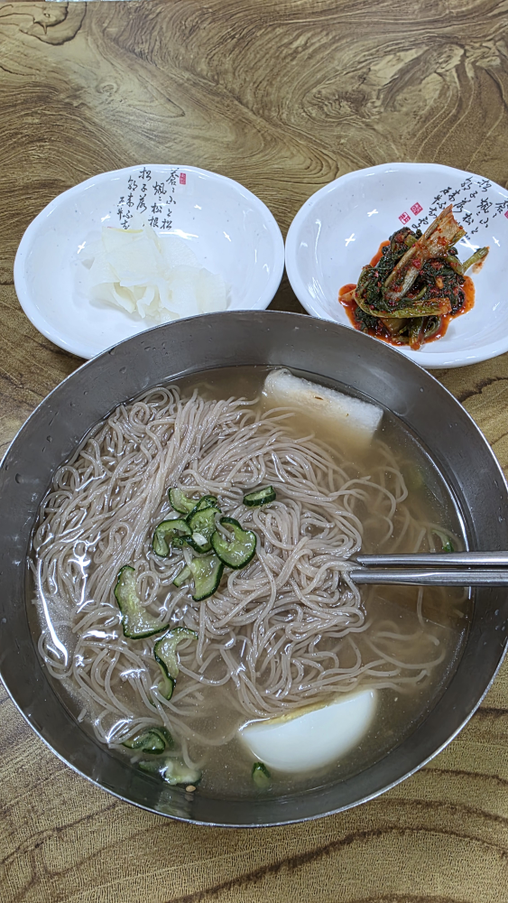 온양평양면옥 1