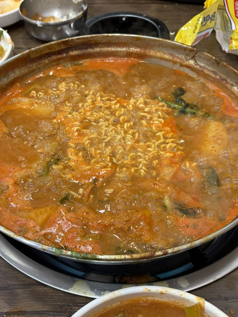 충남서산집 2