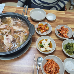 Neureumnamujip (느릅나무집) 3