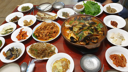 Sugunghanjeongsik 5