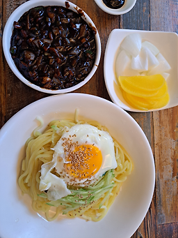 Daeman (대만) 1