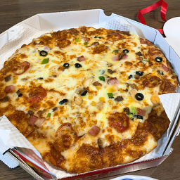Poseuteupija (포스트피자) 2