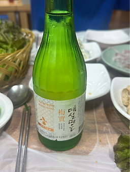 Namhaejeondohoetjip (남해전도횟집) 3