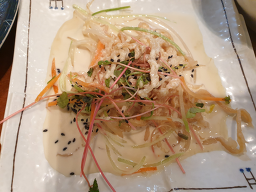 산아래 5