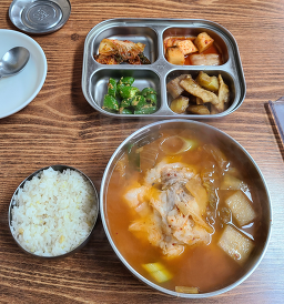 Jeongrajingomchiguk 2